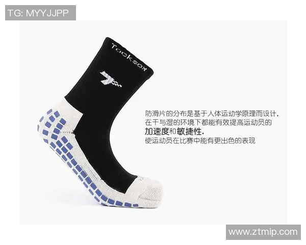 足球袜拉到的时尚潮流与运动表现的完美结合探讨